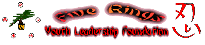 5rings.banner.gif (34211 bytes)