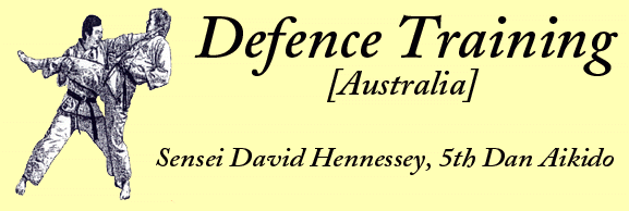 aikidobanner.gif