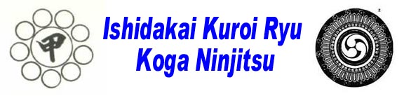 pics/ban-kuroi.jpg